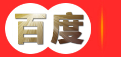 宁夏茂源橡塑